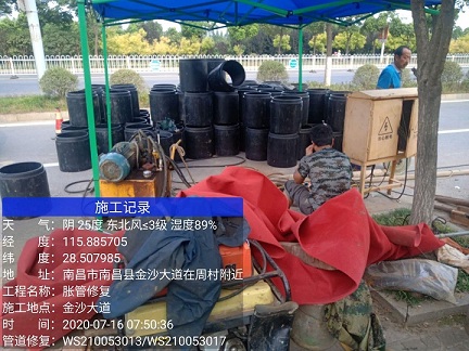 城区管道短管置换-管道顶管-炜誉市政